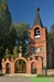 Värska, kostel sv.Jiří ©Kamila Motyčková a Jiří Šír.jpg